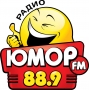 ЮМОР FM 88.9 МГц