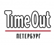 TIME OUT ПЕТЕРБУРГ
