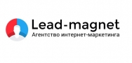 LEAD-MAGNET, маркетинговое агентство