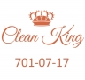 CLEAN KING, клининговая компания