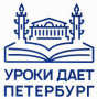 Лига туроператоров Санкт-Петербурга
