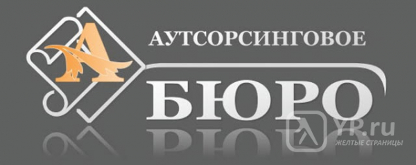 Кадастровое бюро это санкт петербург. Юридическое бюро Санкт Петербург.